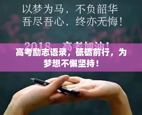標新創(chuàng)異 第4頁
