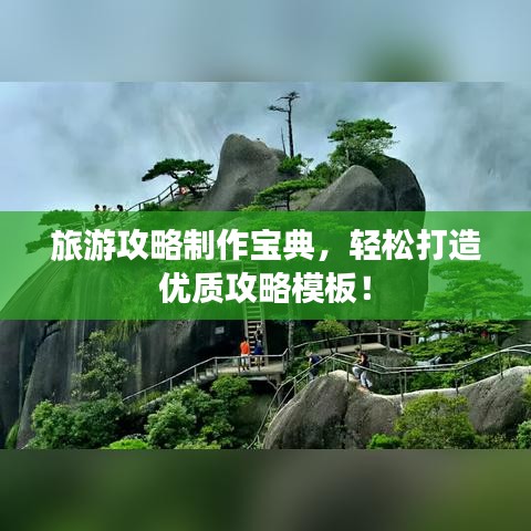 行將就木 第3頁(yè)