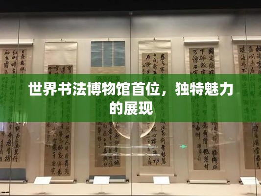 漫不經(jīng)心 第4頁