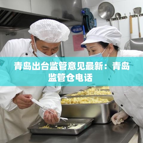 齒白唇紅 第3頁(yè)