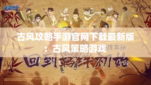 張冠李戴 第3頁