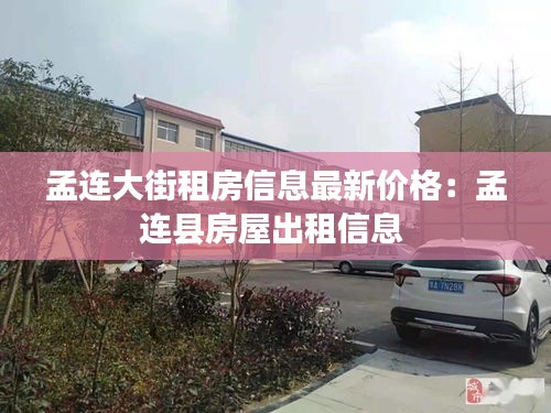 寥寥無(wú)幾 第3頁(yè)
