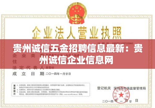 矯揉造作 第3頁(yè)