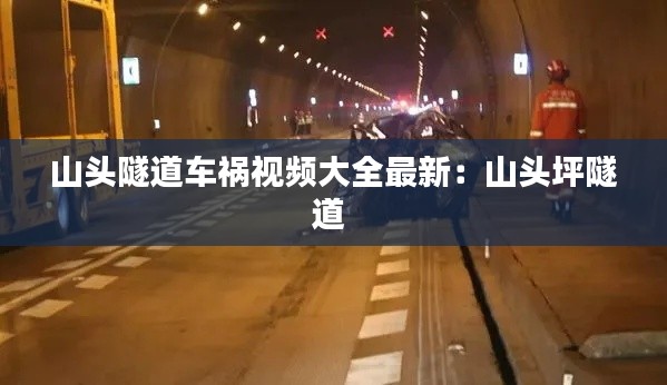 不拘小節(jié) 第3頁(yè)