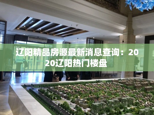 碩果僅存 第3頁