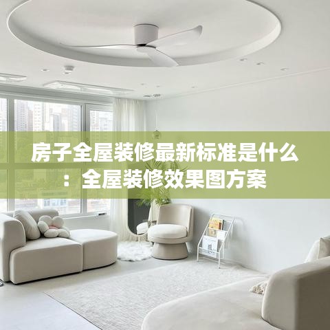降尊紆貴 第4頁