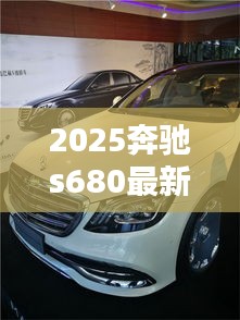 生離死別 第3頁