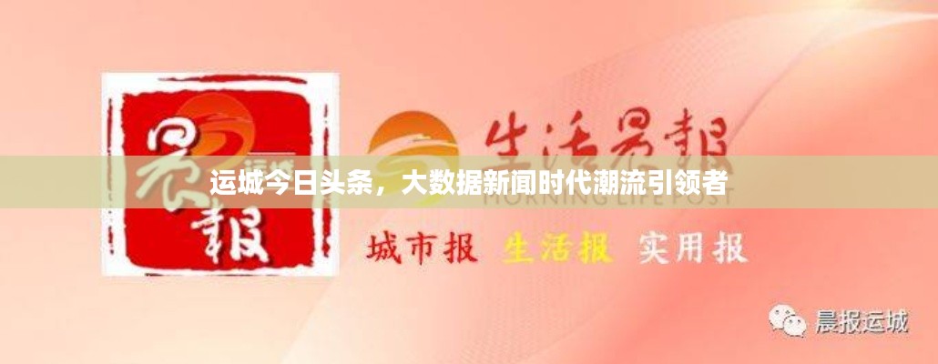 窗明幾凈 第3頁