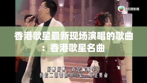 血脈噴張 第3頁