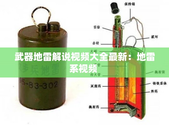 物離鄉(xiāng)貴 第3頁(yè)