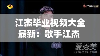還醇返樸 第3頁(yè)