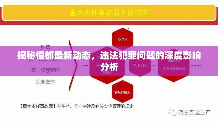 嬌小玲瓏 第3頁
