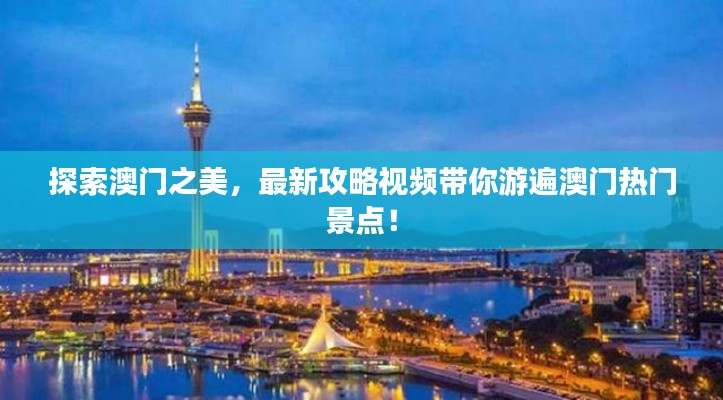 堂堂正正 第4頁(yè)