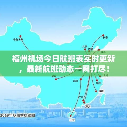 人貴自立 第3頁