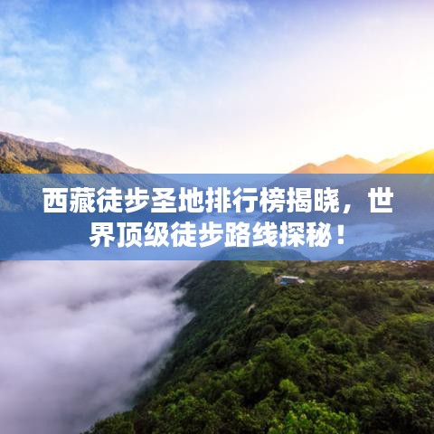 美如冠玉 第3頁