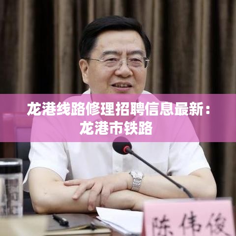 都中紙貴 第3頁