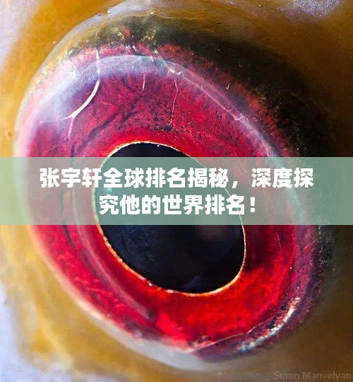 家成業(yè)就 第3頁(yè)