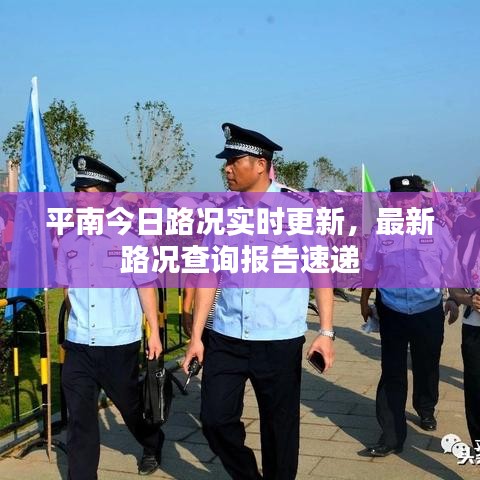慎重其事 第3頁(yè)