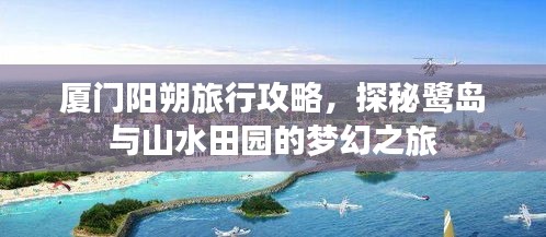 節(jié)衣縮食 第3頁