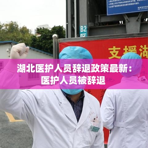 廢寢忘食 第3頁