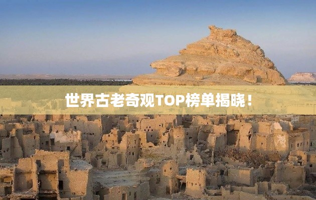 早生貴子 第3頁