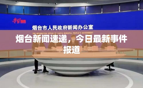 打張雞兒 第3頁(yè)