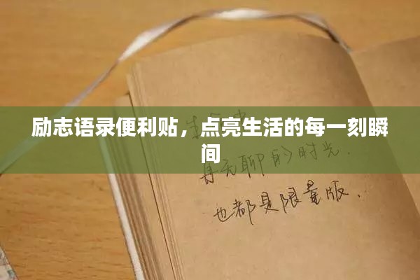 勞燕分飛 第4頁