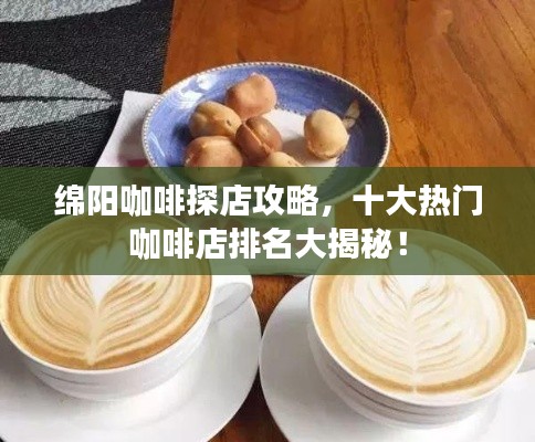 空前絕后 第4頁(yè)
