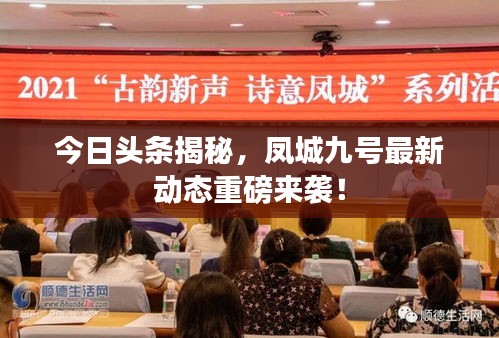 設(shè)身處地 第2頁