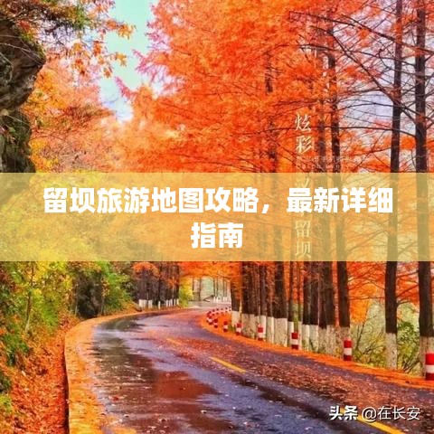 漫不經心 第3頁
