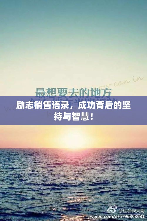 蛙鼓蟬鳴 第3頁(yè)