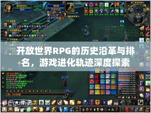 正襟危坐 第3頁(yè)