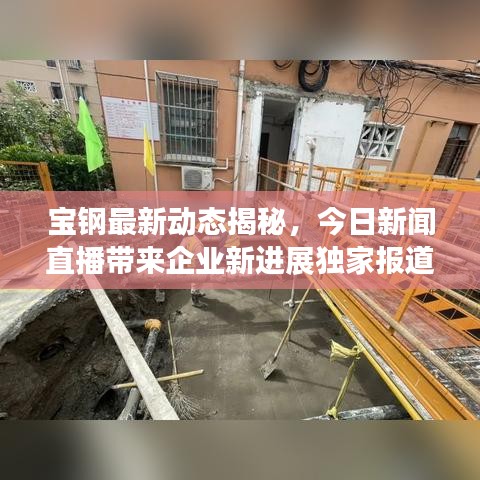 雍榮閑雅 第3頁(yè)