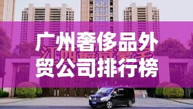 打馬虎眼 第3頁