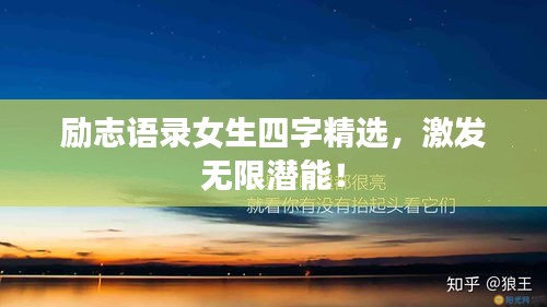 風(fēng)流人物 第2頁(yè)