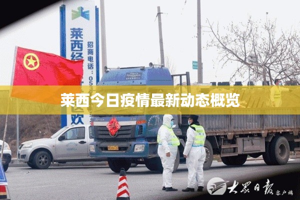 濟(jì)濟(jì)一堂 第2頁