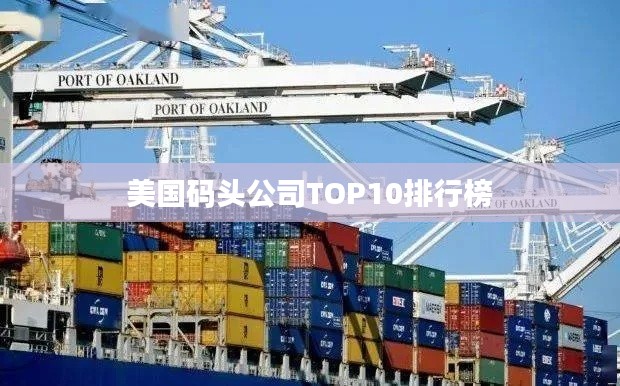 伸手不見五指 第3頁