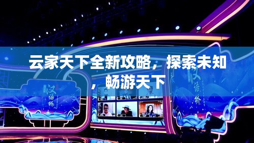 曇花一現(xiàn) 第2頁