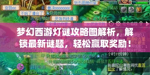 矯揉造作 第2頁