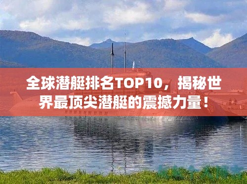 不知就里 第3頁
