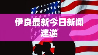 陽春白雪 第3頁