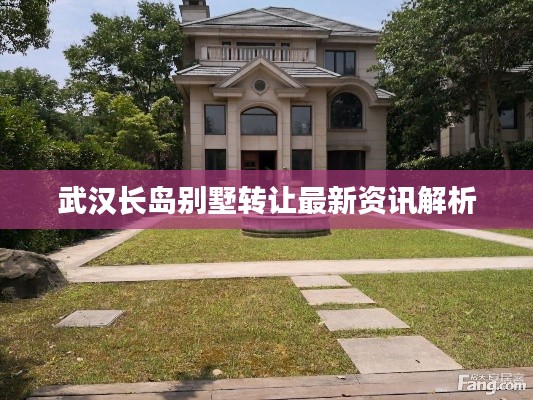 衣不重采 第3頁(yè)