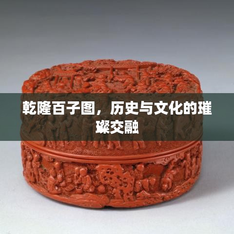 半新不舊 第3頁