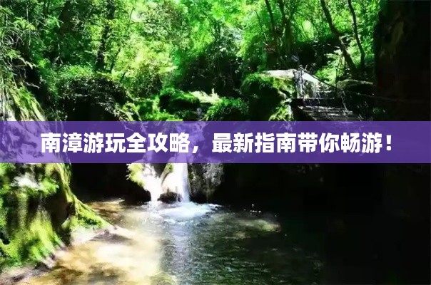 手不釋卷 第3頁(yè)