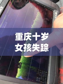 難能可貴 第2頁