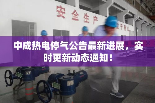 明夷于飛 第3頁(yè)