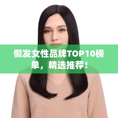 大張旗鼓 第2頁(yè)