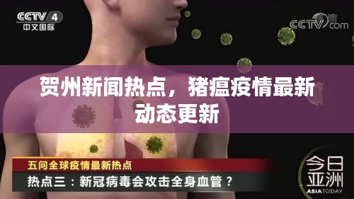 悠然自得 第2頁(yè)