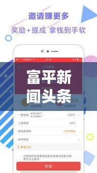 江南煙雨斷橋殤 第3頁(yè)