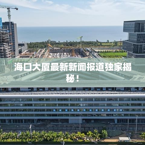 標(biāo)新創(chuàng)異 第3頁